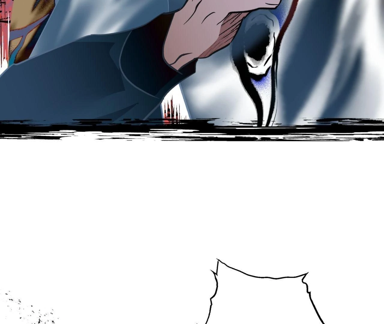 Maybe It Rains Everyday - Chapter 11 Page 60