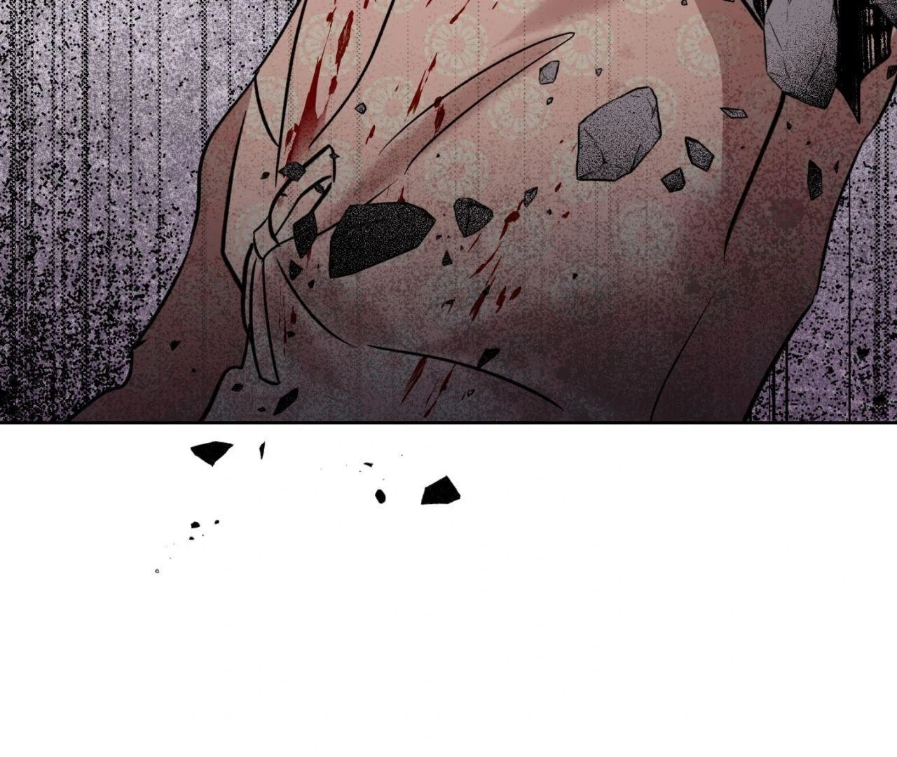 Maybe It Rains Everyday - Chapter 11 Page 77
