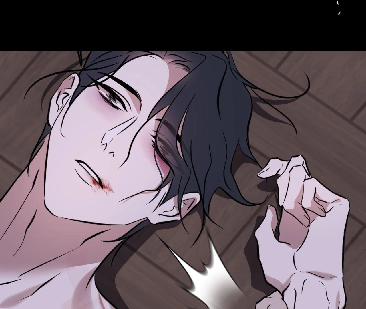 Maybe It Rains Everyday - Chapter 11 Page 82