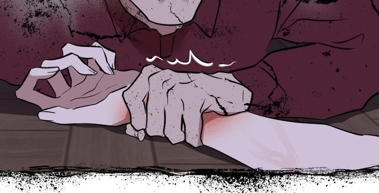 Maybe It Rains Everyday - Chapter 11 Page 86