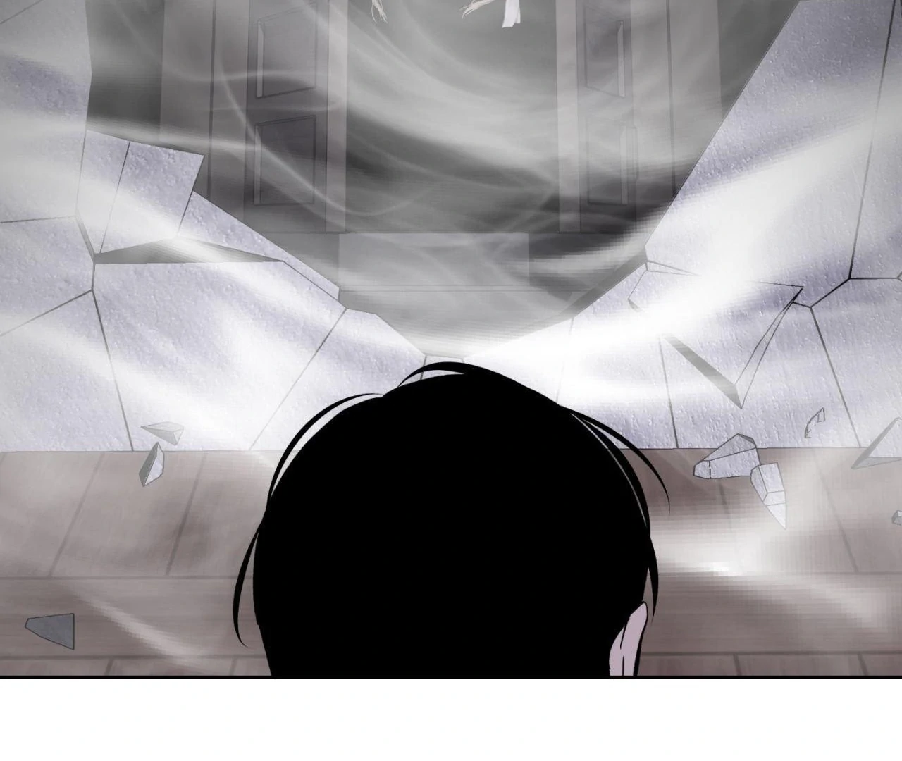 Maybe It Rains Everyday - Chapter 11 Page 9