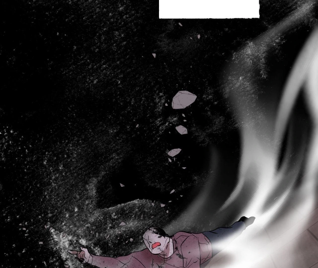 Maybe It Rains Everyday - Chapter 11 Page 94