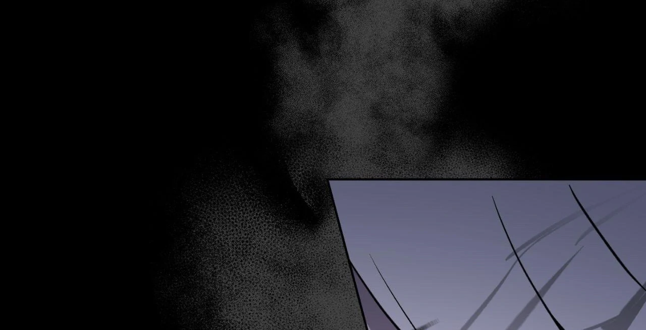 Maybe It Rains Everyday - Chapter 12 Page 106