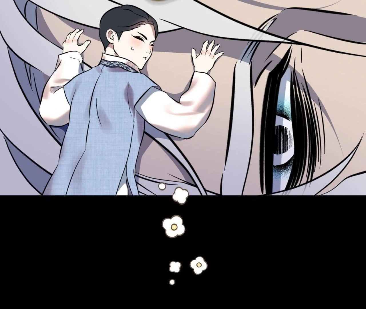 Maybe It Rains Everyday - Chapter 12 Page 111