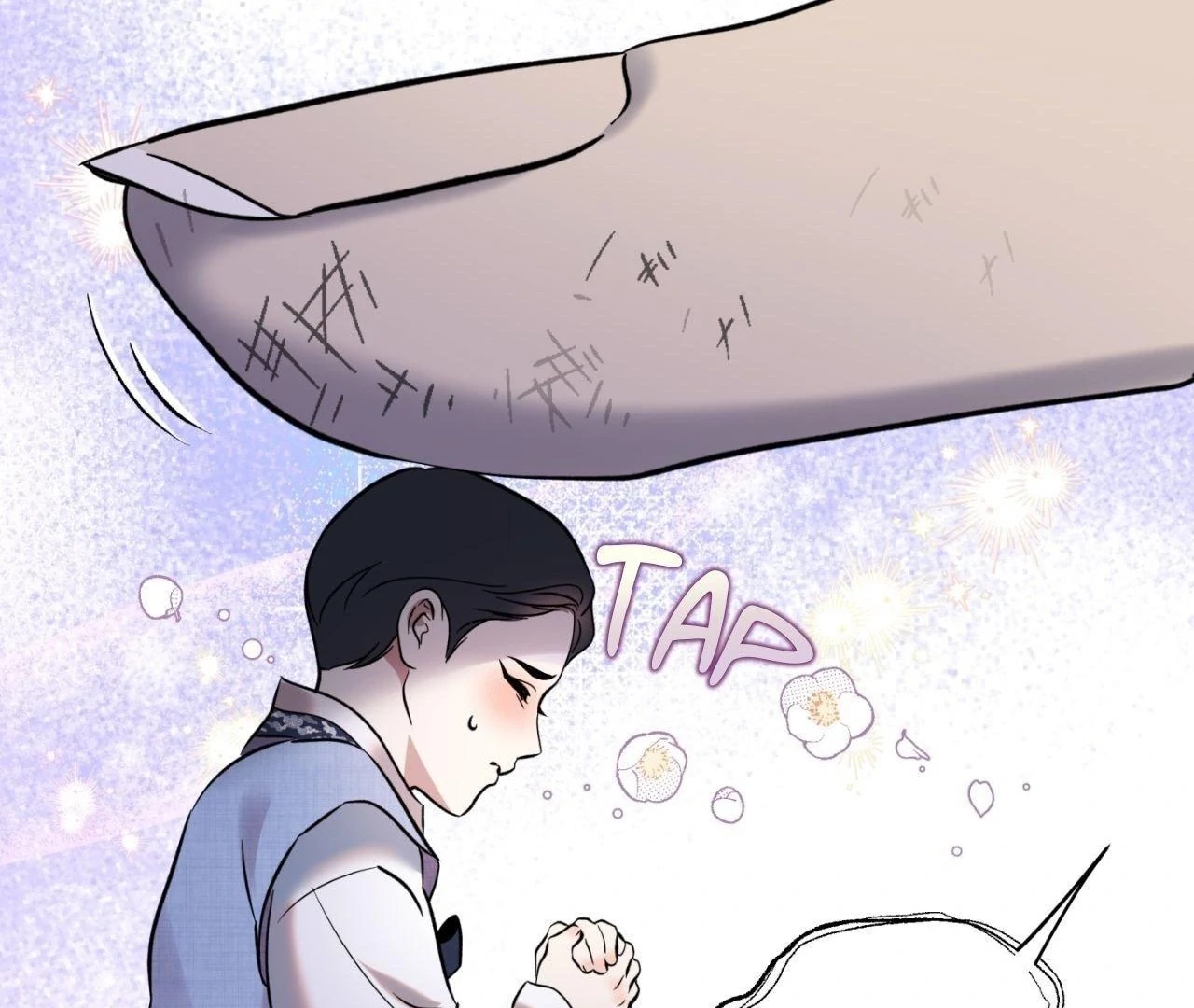 Maybe It Rains Everyday - Chapter 12 Page 139