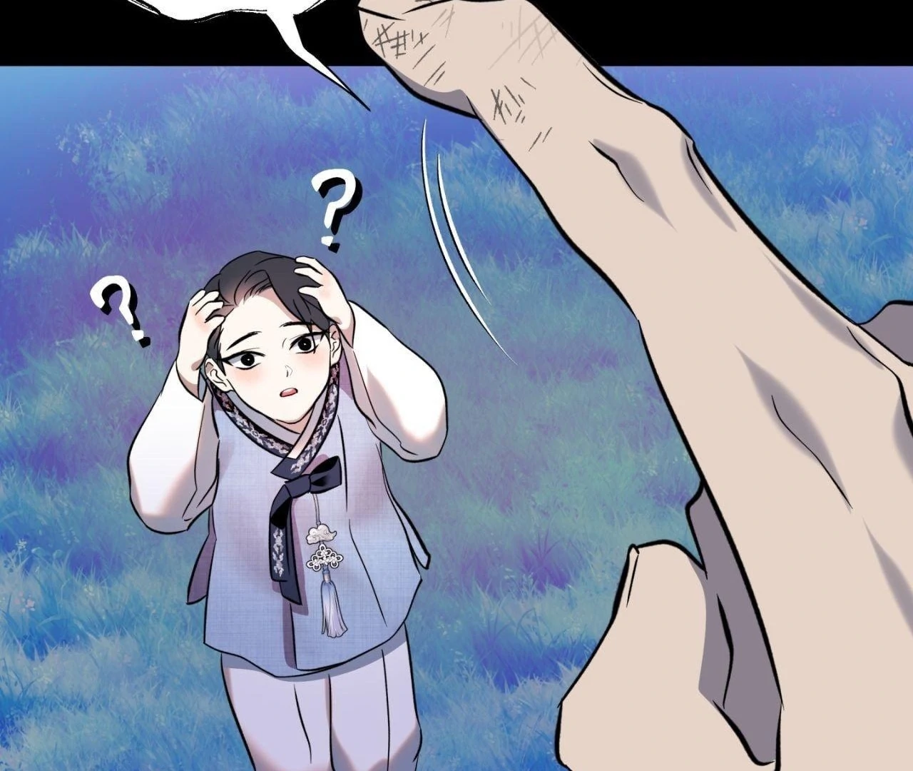 Maybe It Rains Everyday - Chapter 12 Page 141