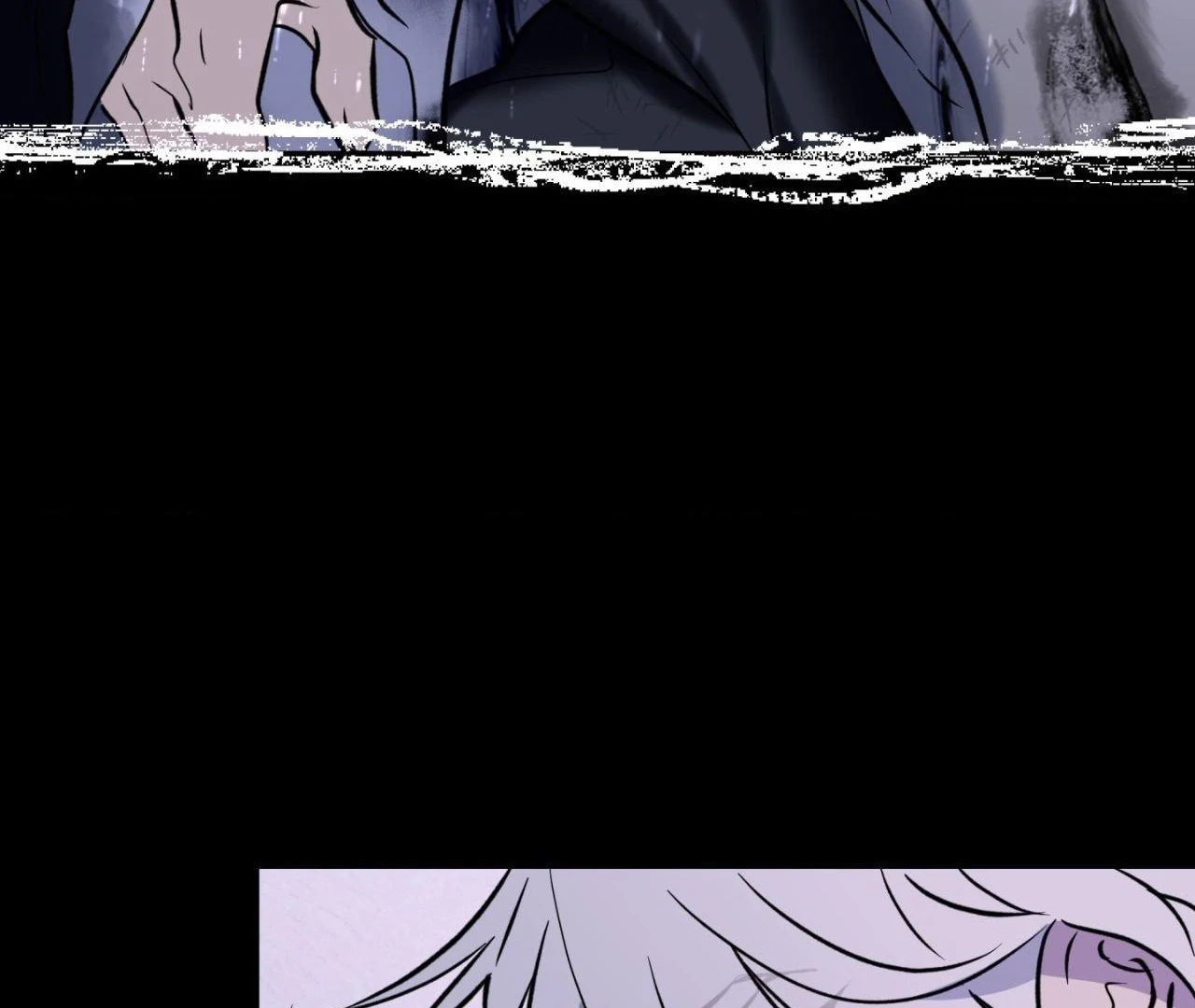 Maybe It Rains Everyday - Chapter 12 Page 15