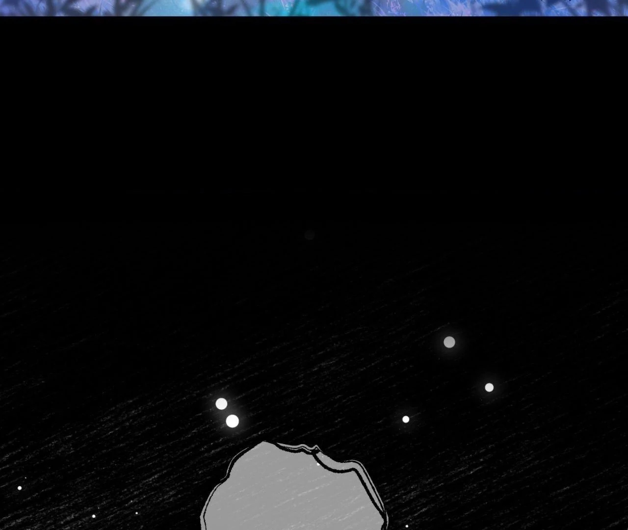 Maybe It Rains Everyday - Chapter 12 Page 152