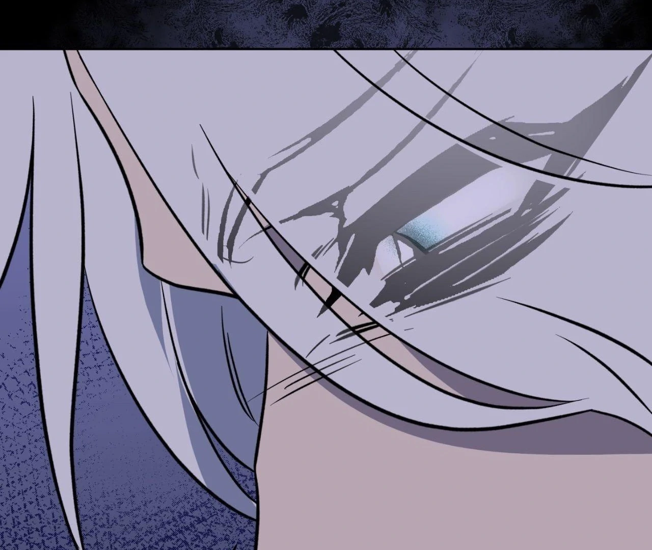 Maybe It Rains Everyday - Chapter 12 Page 18