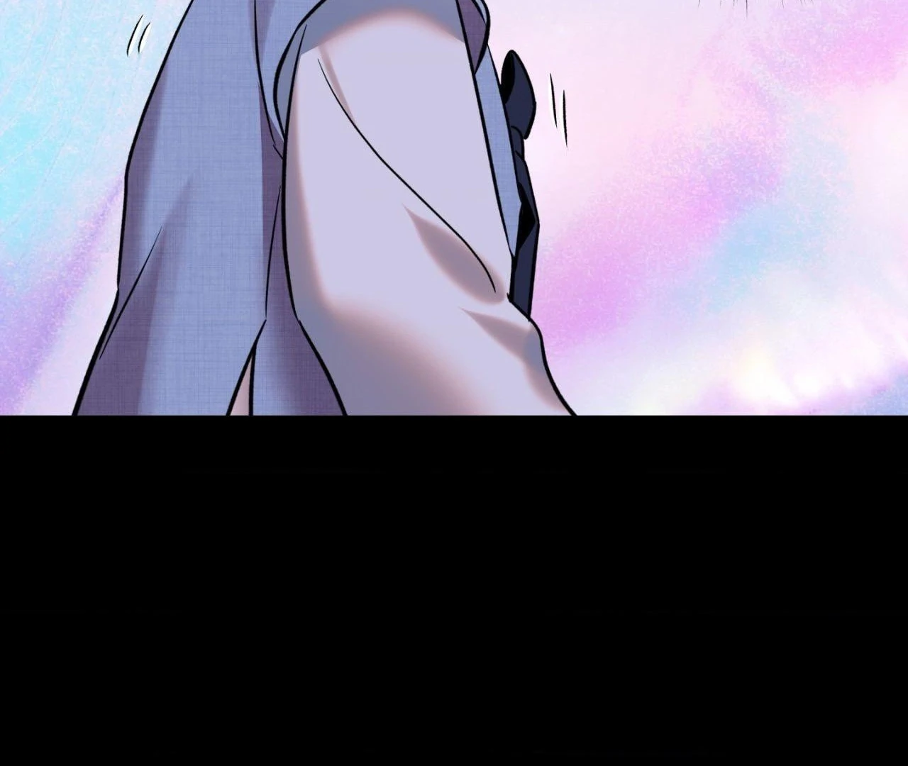 Maybe It Rains Everyday - Chapter 12 Page 21