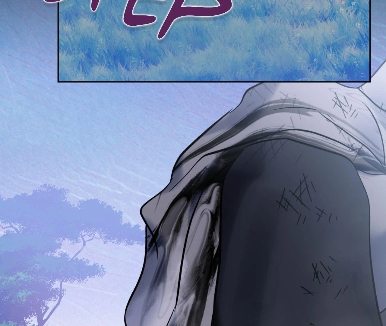 Maybe It Rains Everyday - Chapter 12 Page 23