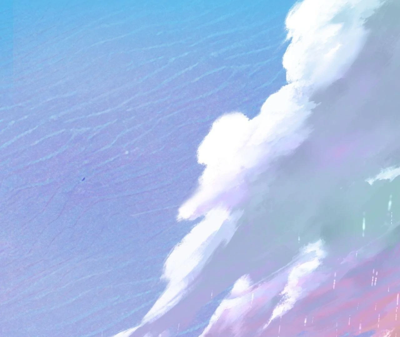 Maybe It Rains Everyday - Chapter 12 Page 3