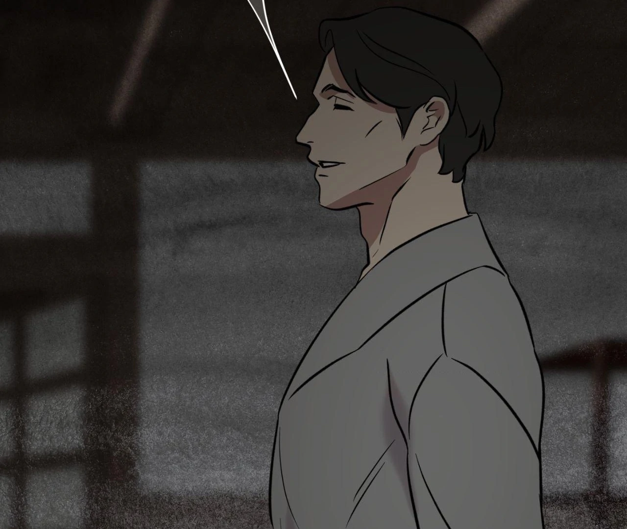 Maybe It Rains Everyday - Chapter 12 Page 42