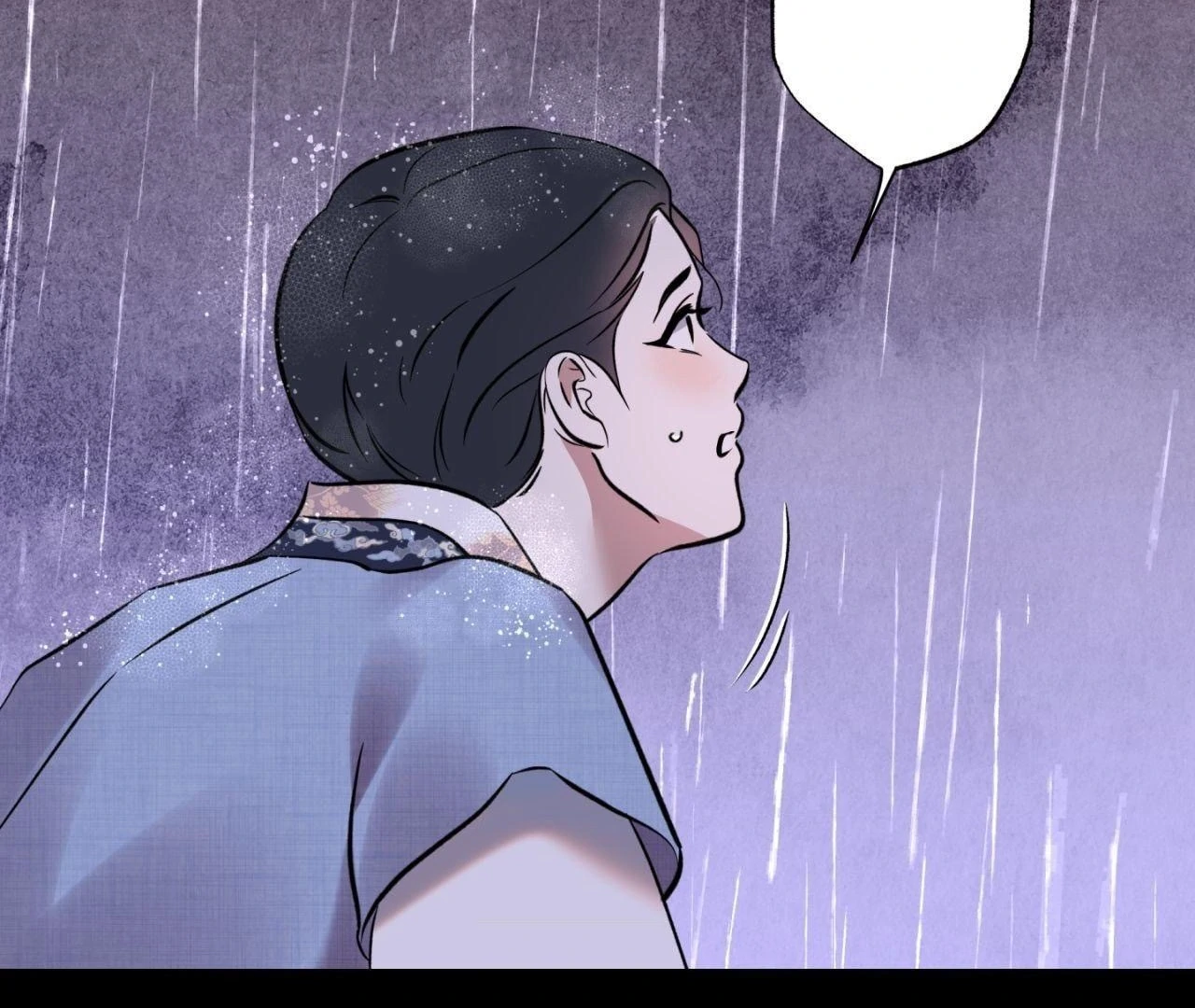 Maybe It Rains Everyday - Chapter 12 Page 59
