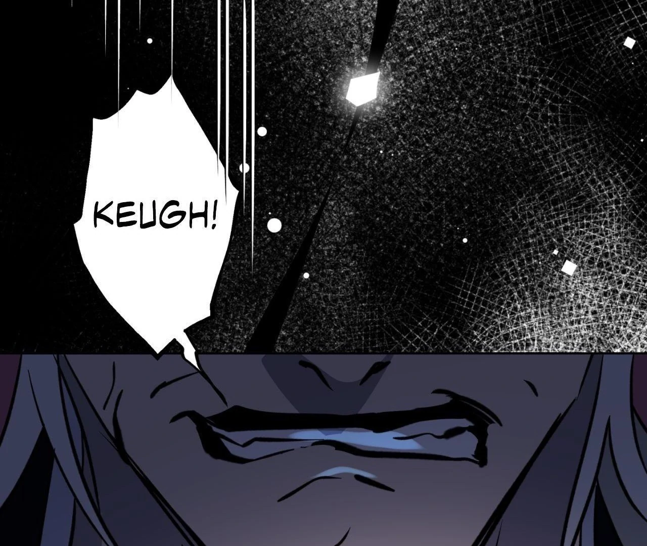 Maybe It Rains Everyday - Chapter 12 Page 73