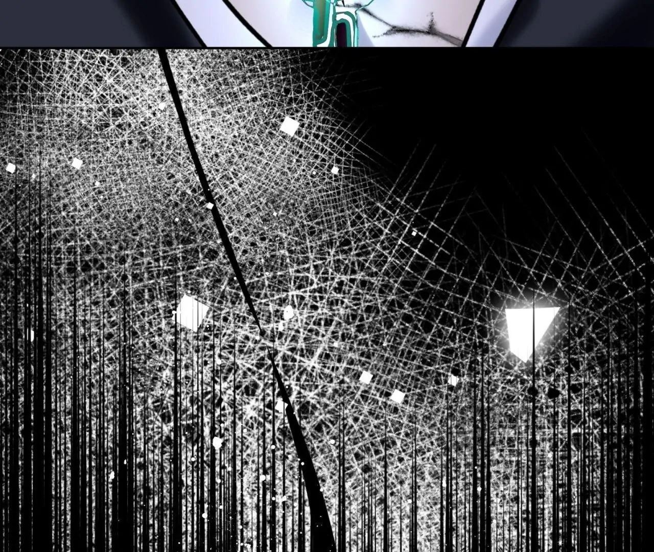Maybe It Rains Everyday - Chapter 12 Page 75