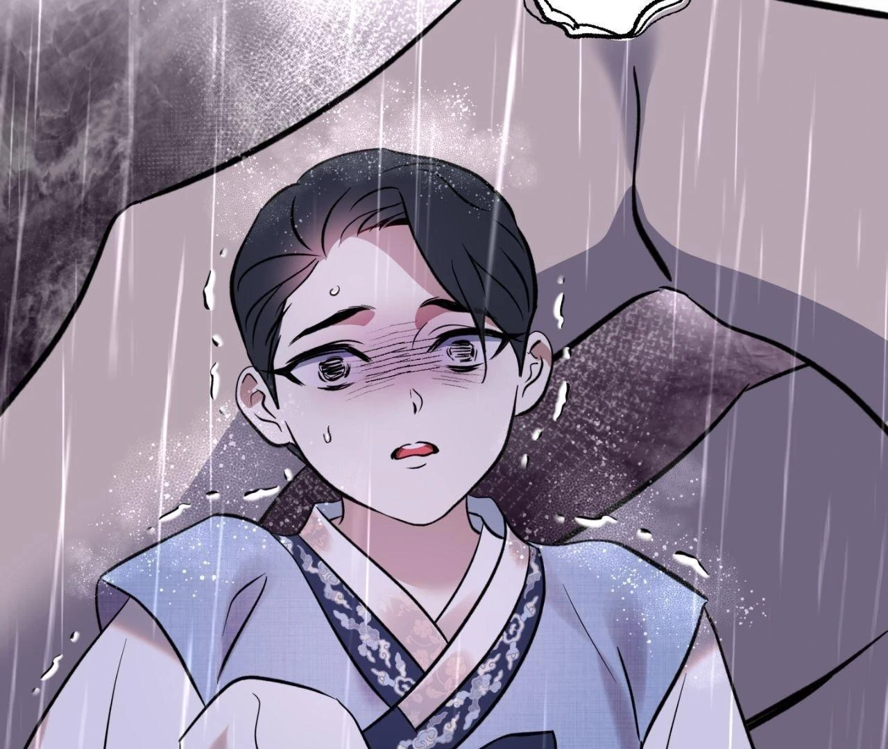 Maybe It Rains Everyday - Chapter 12 Page 83