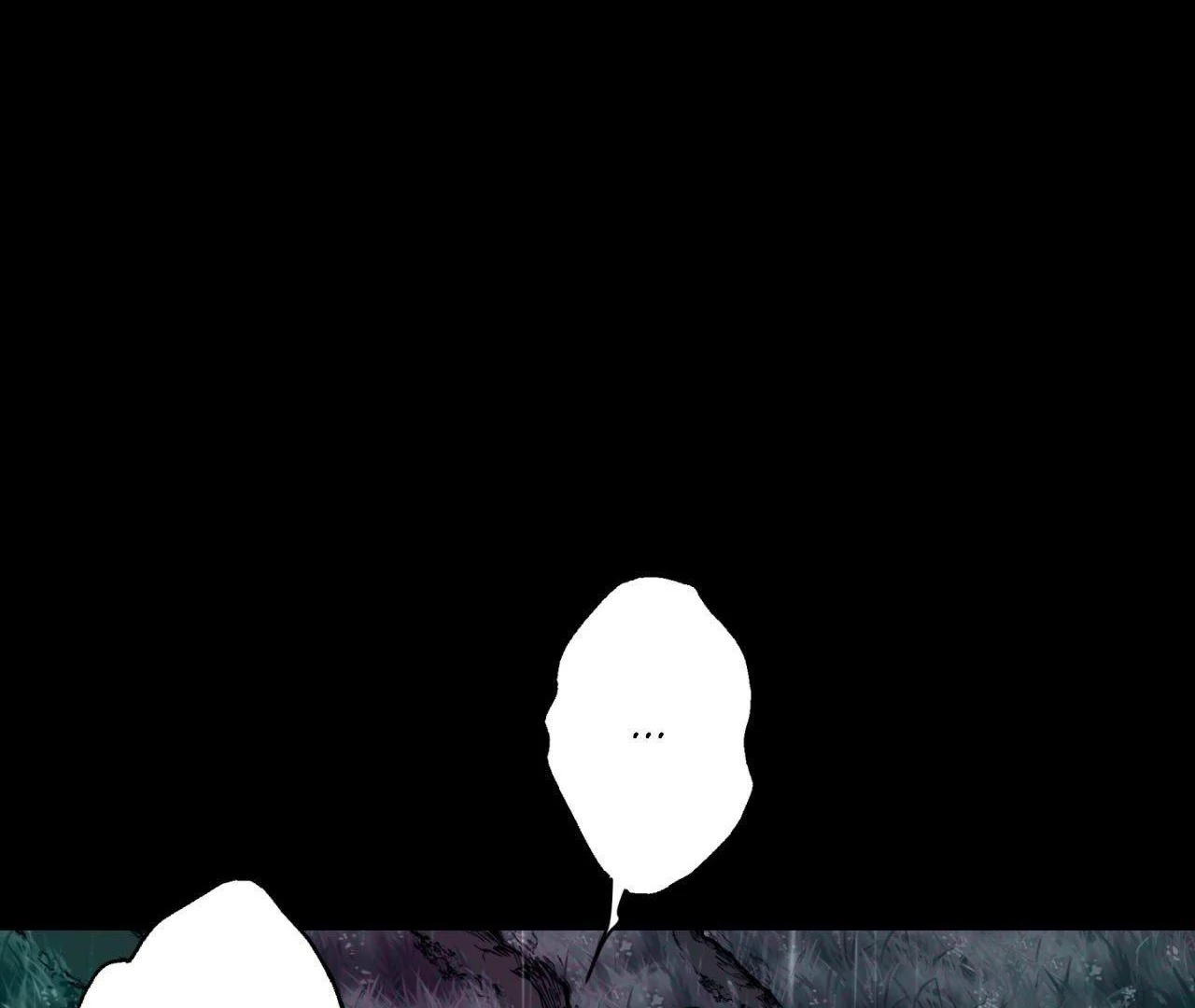 Maybe It Rains Everyday - Chapter 12 Page 90