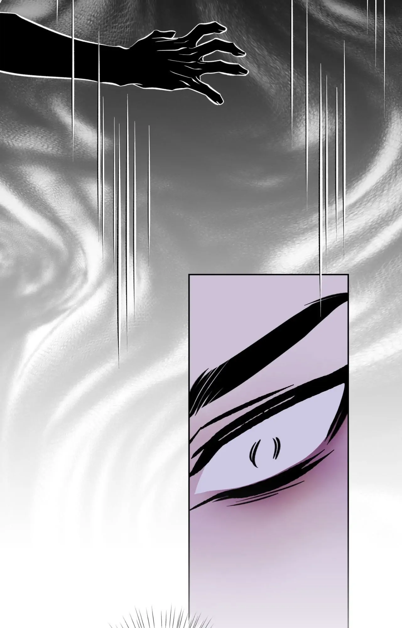 Maybe It Rains Everyday - Chapter 13 Page 44