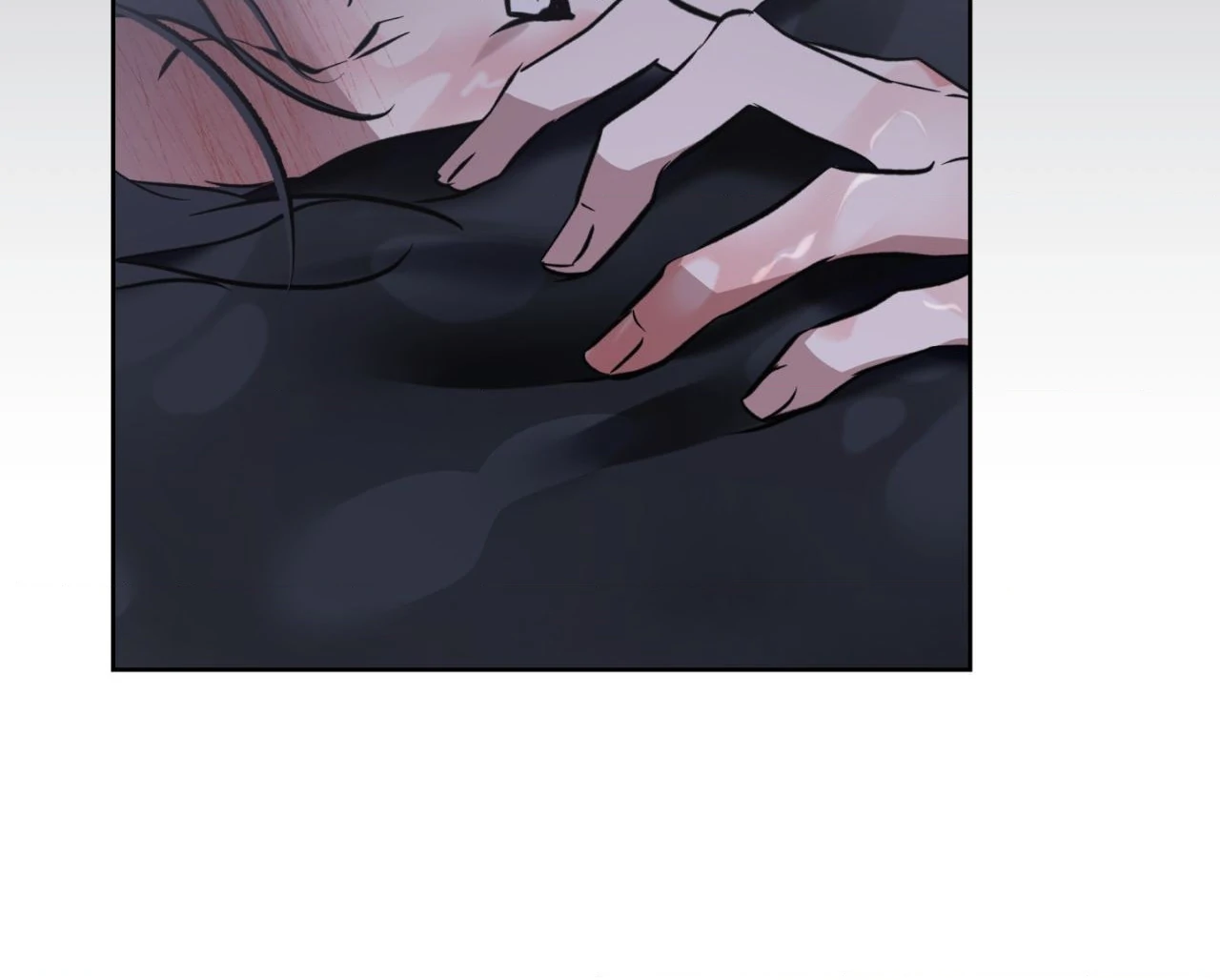 Maybe It Rains Everyday - Chapter 13 Page 50