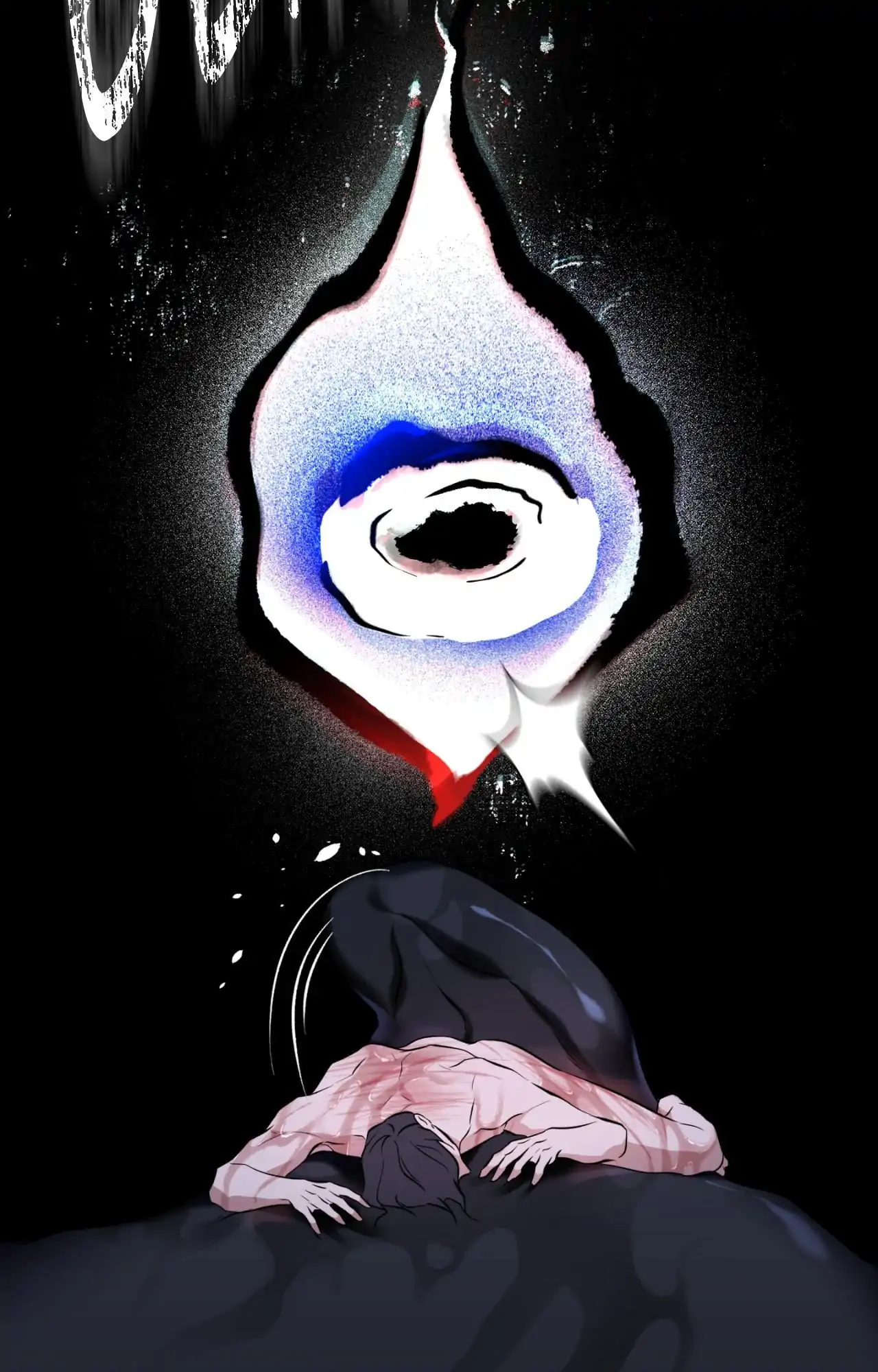Maybe It Rains Everyday - Chapter 13 Page 74