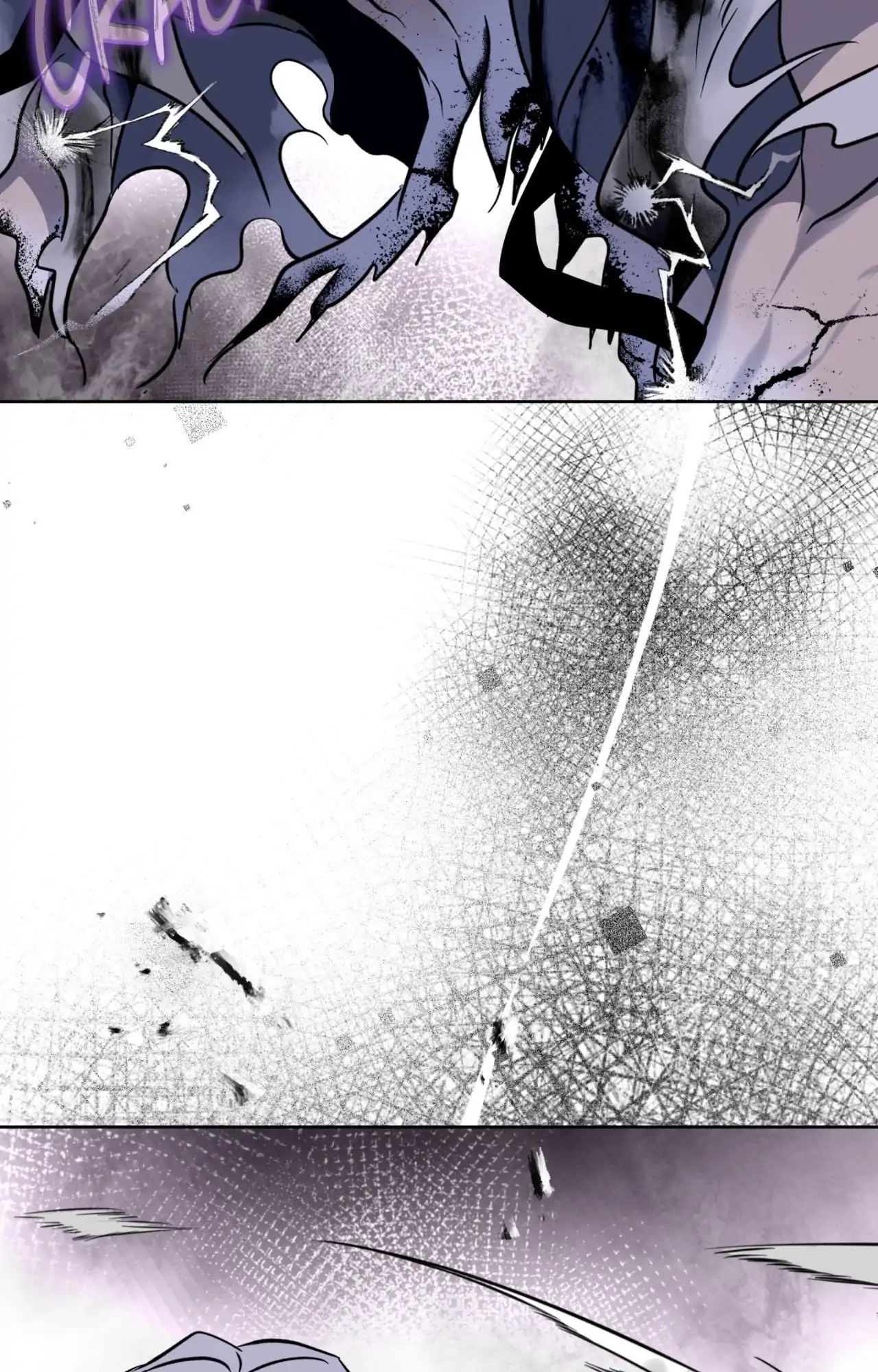Maybe It Rains Everyday - Chapter 13 Page 80
