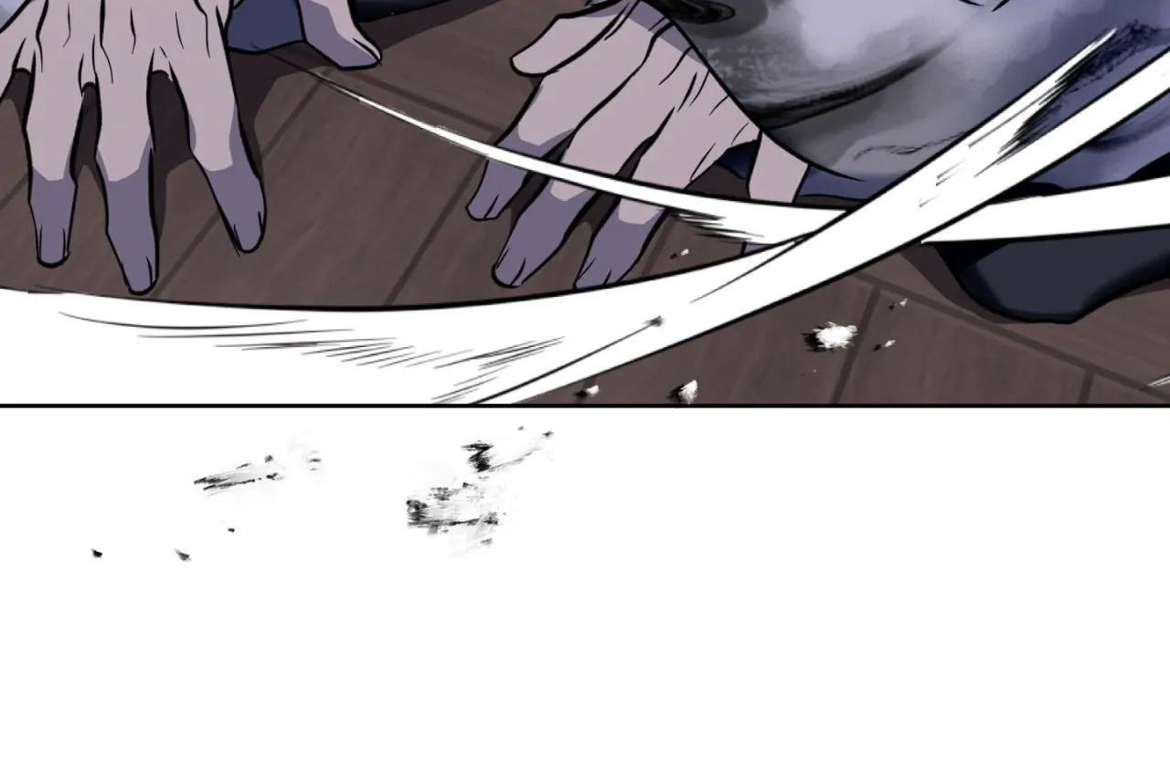 Maybe It Rains Everyday - Chapter 13 Page 82