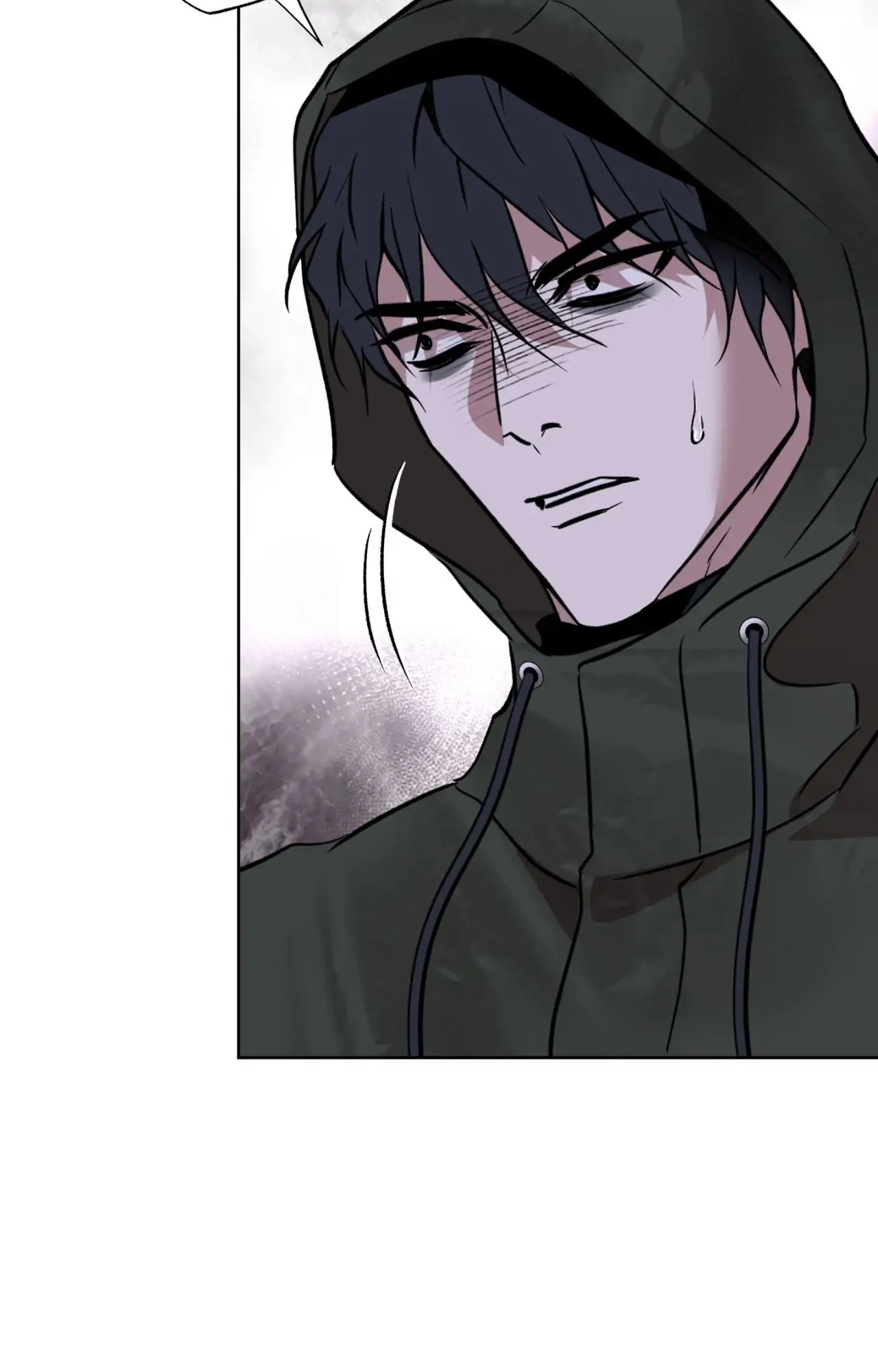 Maybe It Rains Everyday - Chapter 14 Page 16