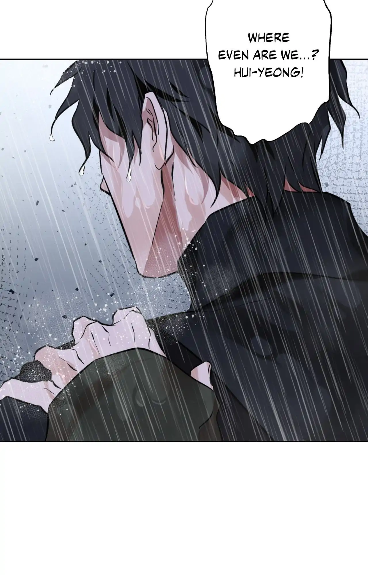 Maybe It Rains Everyday - Chapter 14 Page 33