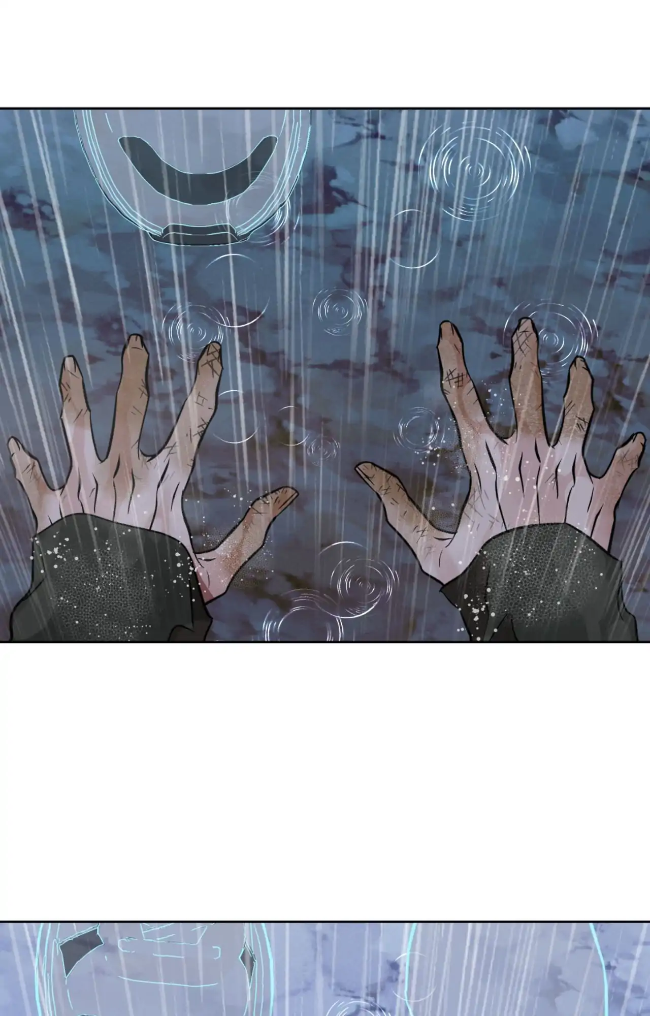 Maybe It Rains Everyday - Chapter 14 Page 81