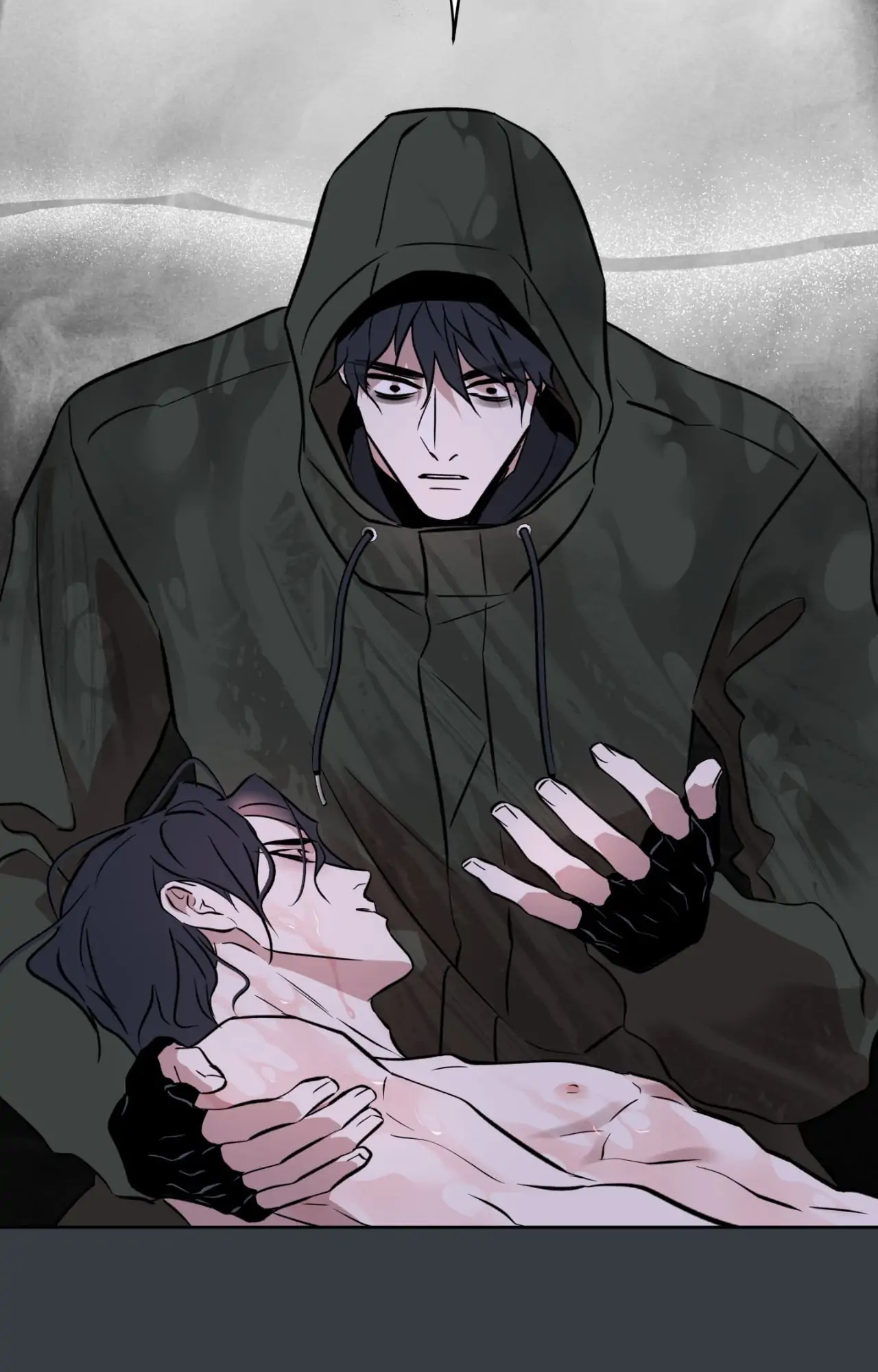 Maybe It Rains Everyday - Chapter 15 Page 31