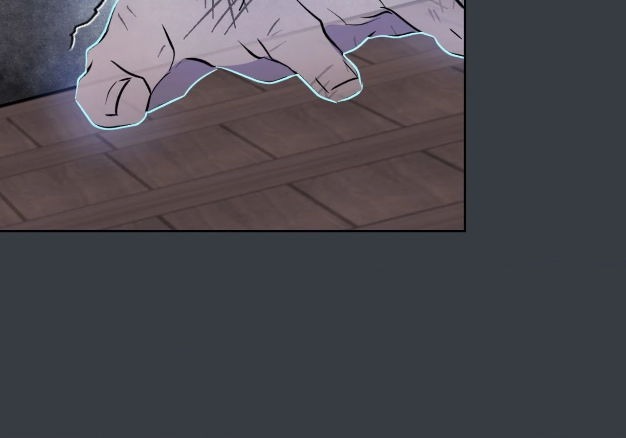 Maybe It Rains Everyday - Chapter 15 Page 4
