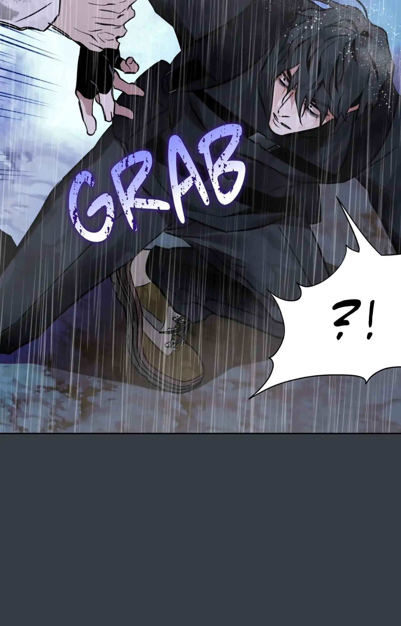 Maybe It Rains Everyday - Chapter 15 Page 54