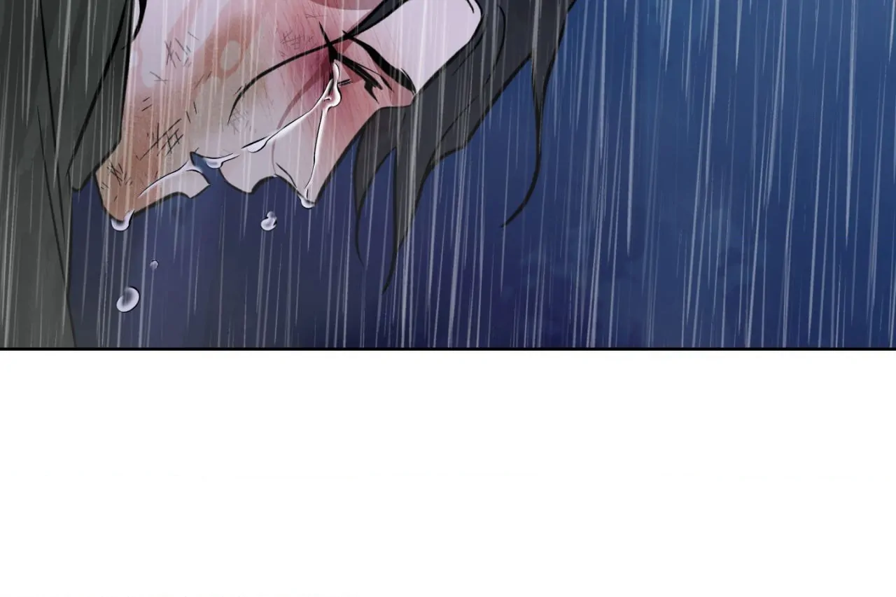 Maybe It Rains Everyday - Chapter 15 Page 68