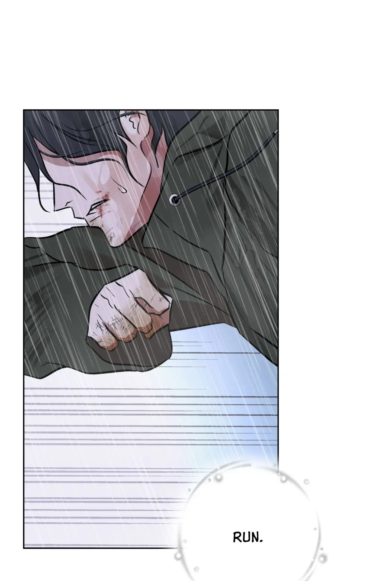 Maybe It Rains Everyday - Chapter 15 Page 82
