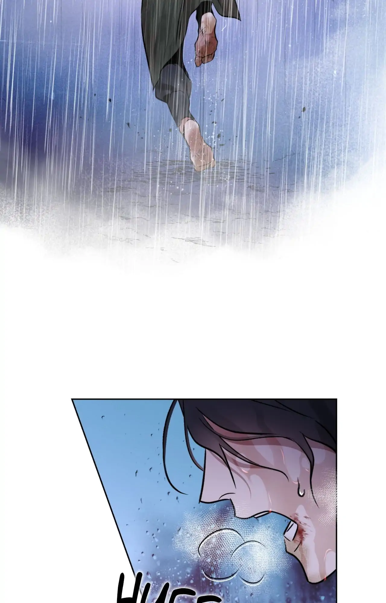 Maybe It Rains Everyday - Chapter 15 Page 93