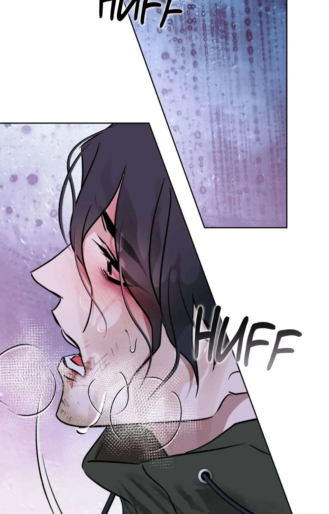 Maybe It Rains Everyday - Chapter 15 Page 94