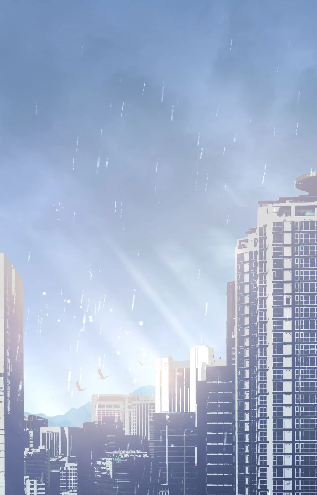 Maybe It Rains Everyday - Chapter 16 Page 1