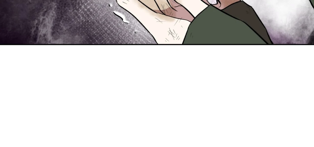 Maybe It Rains Everyday - Chapter 16 Page 29