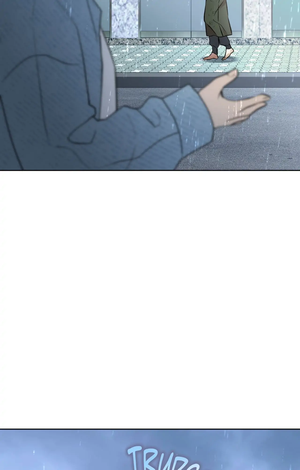 Maybe It Rains Everyday - Chapter 16 Page 3