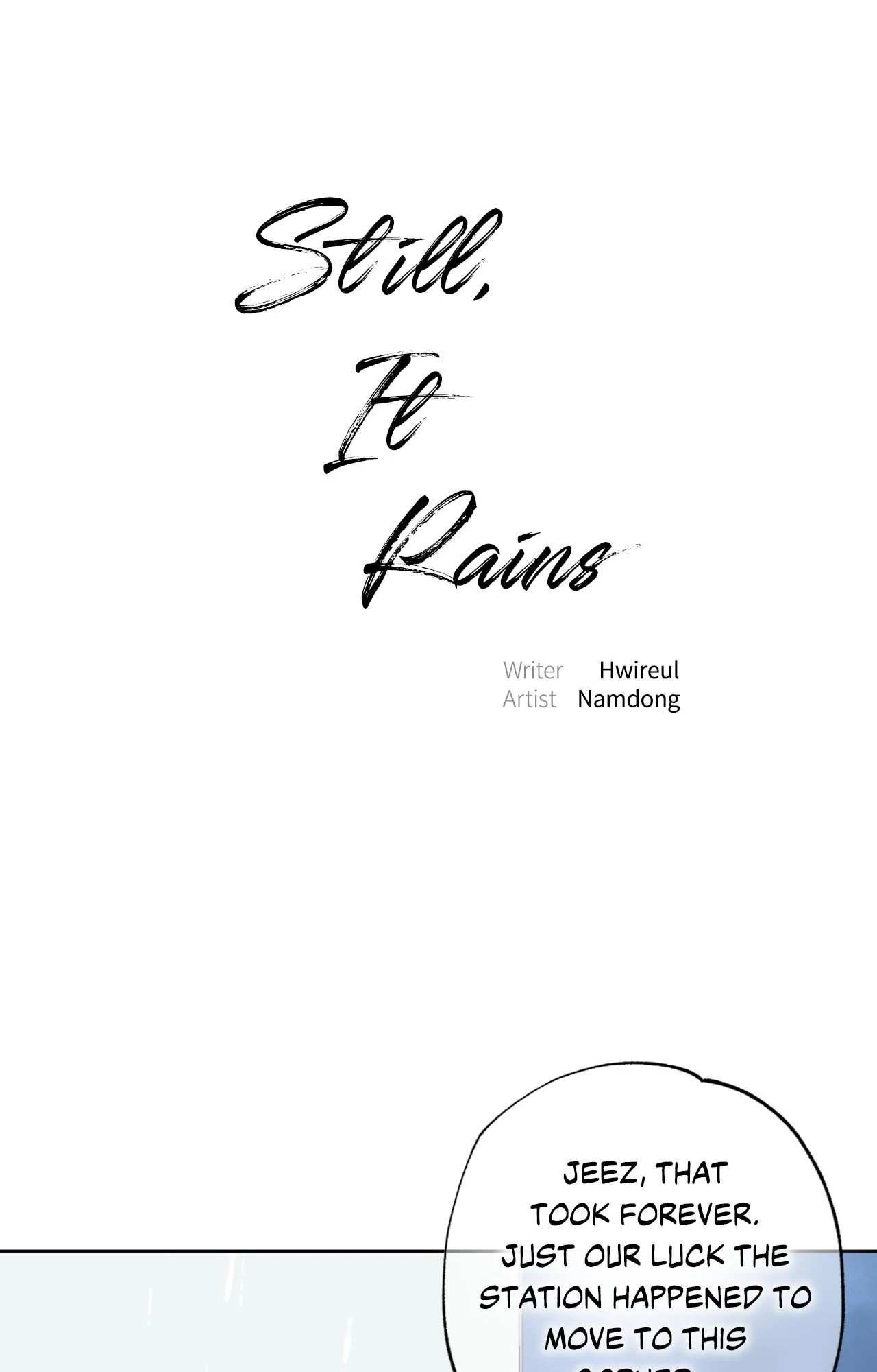 Maybe It Rains Everyday - Chapter 16 Page 45