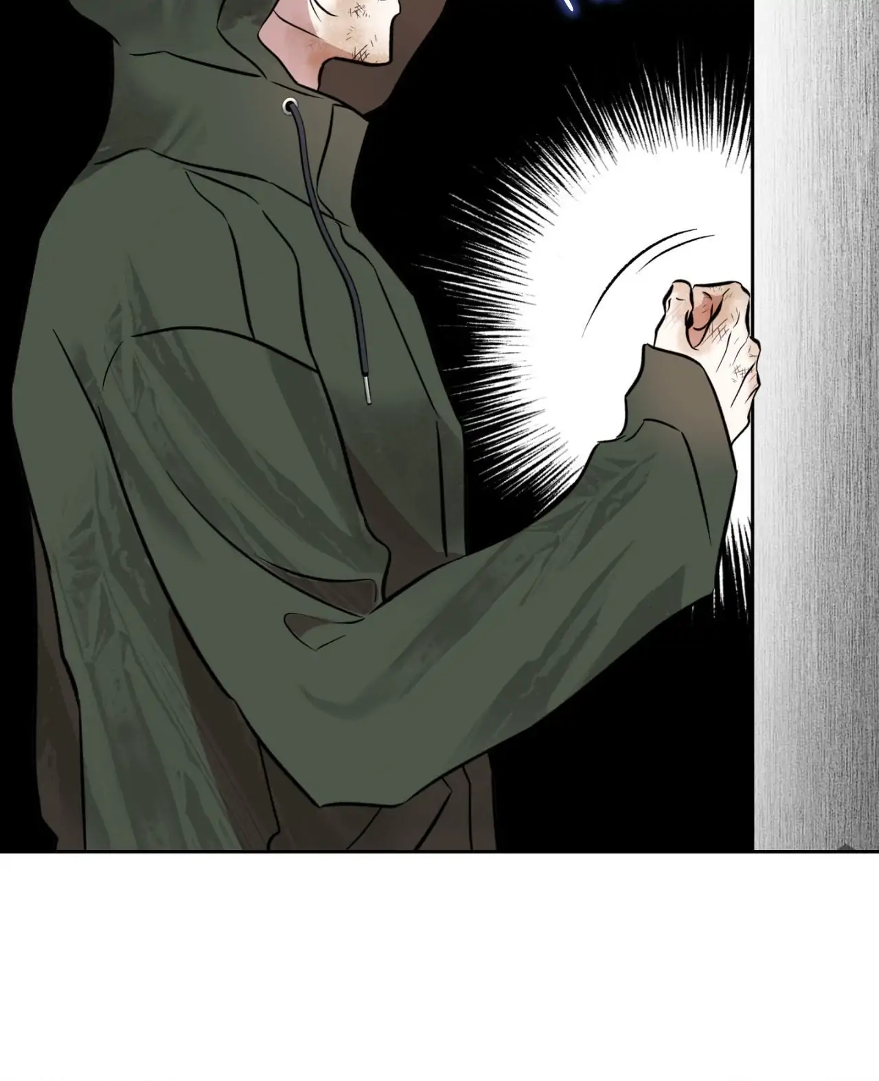 Maybe It Rains Everyday - Chapter 16 Page 49