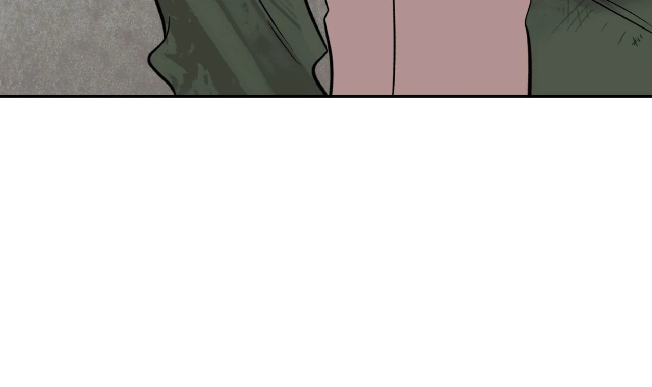 Maybe It Rains Everyday - Chapter 16 Page 74