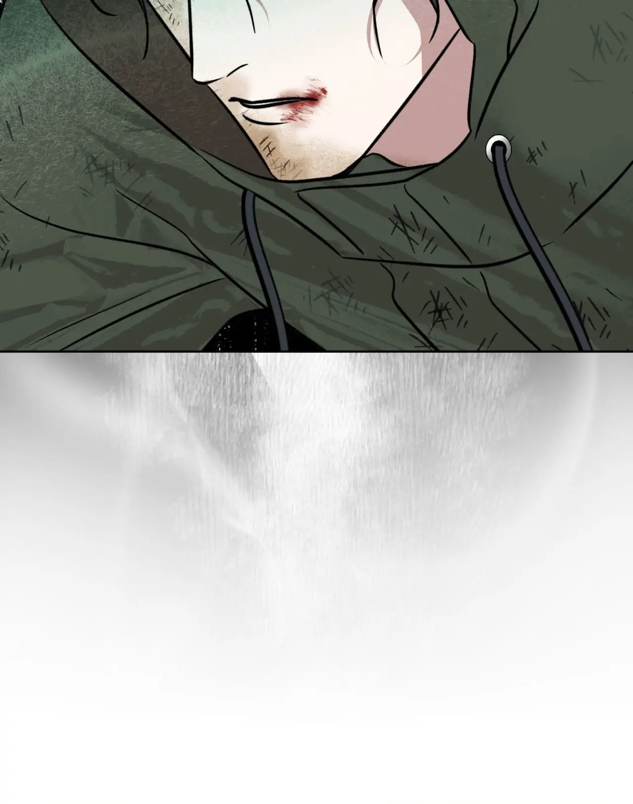 Maybe It Rains Everyday - Chapter 16 Page 78