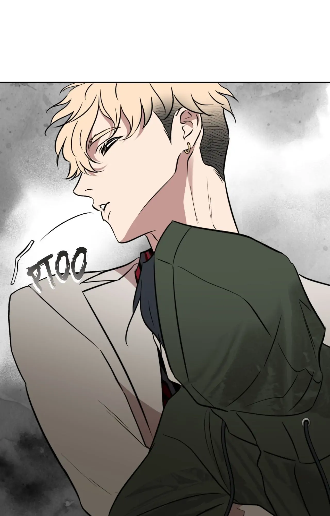 Maybe It Rains Everyday - Chapter 16 Page 80