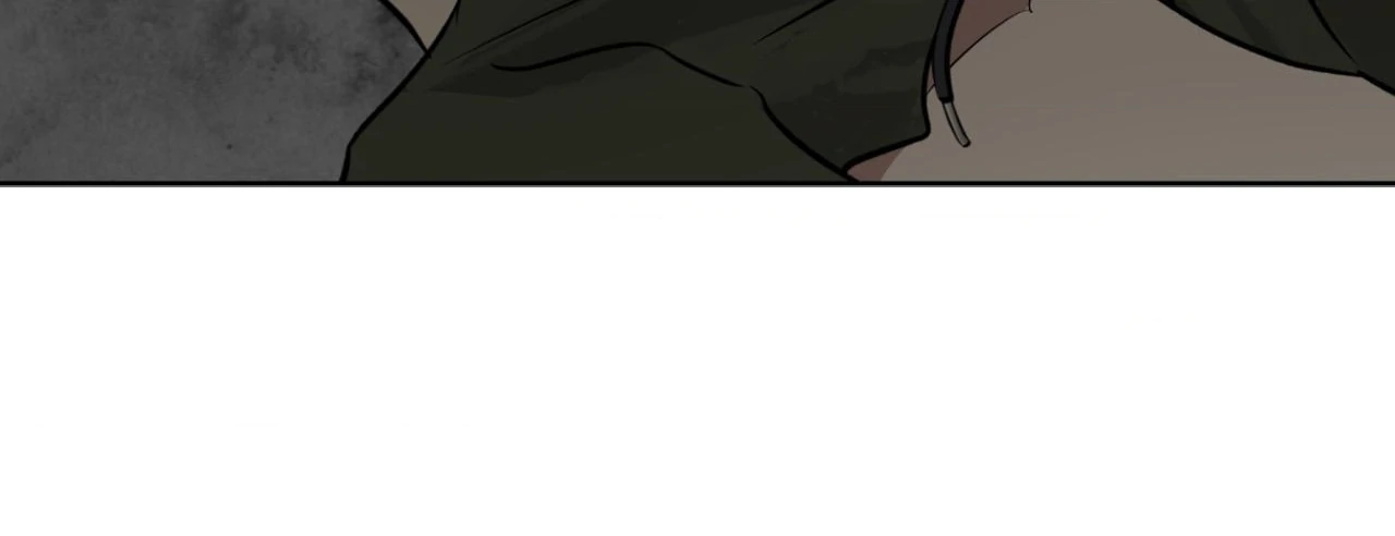 Maybe It Rains Everyday - Chapter 16 Page 81