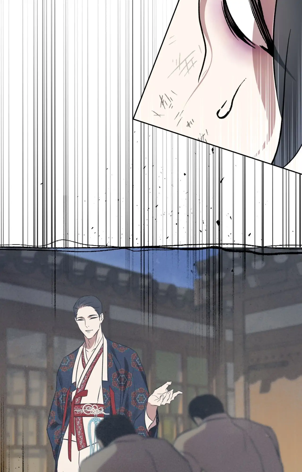 Maybe It Rains Everyday - Chapter 16 Page 84