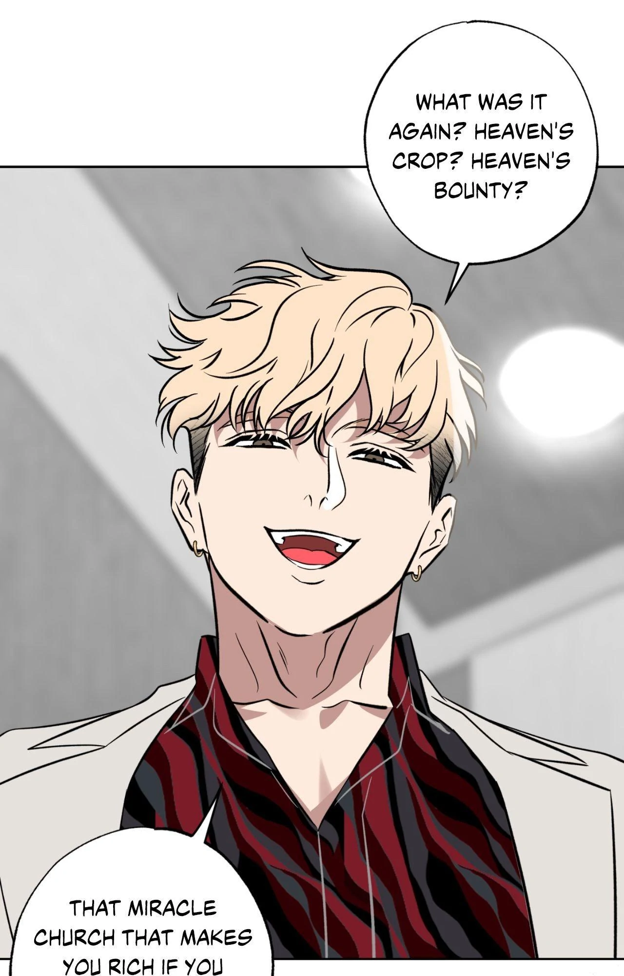 Maybe It Rains Everyday - Chapter 17 Page 1