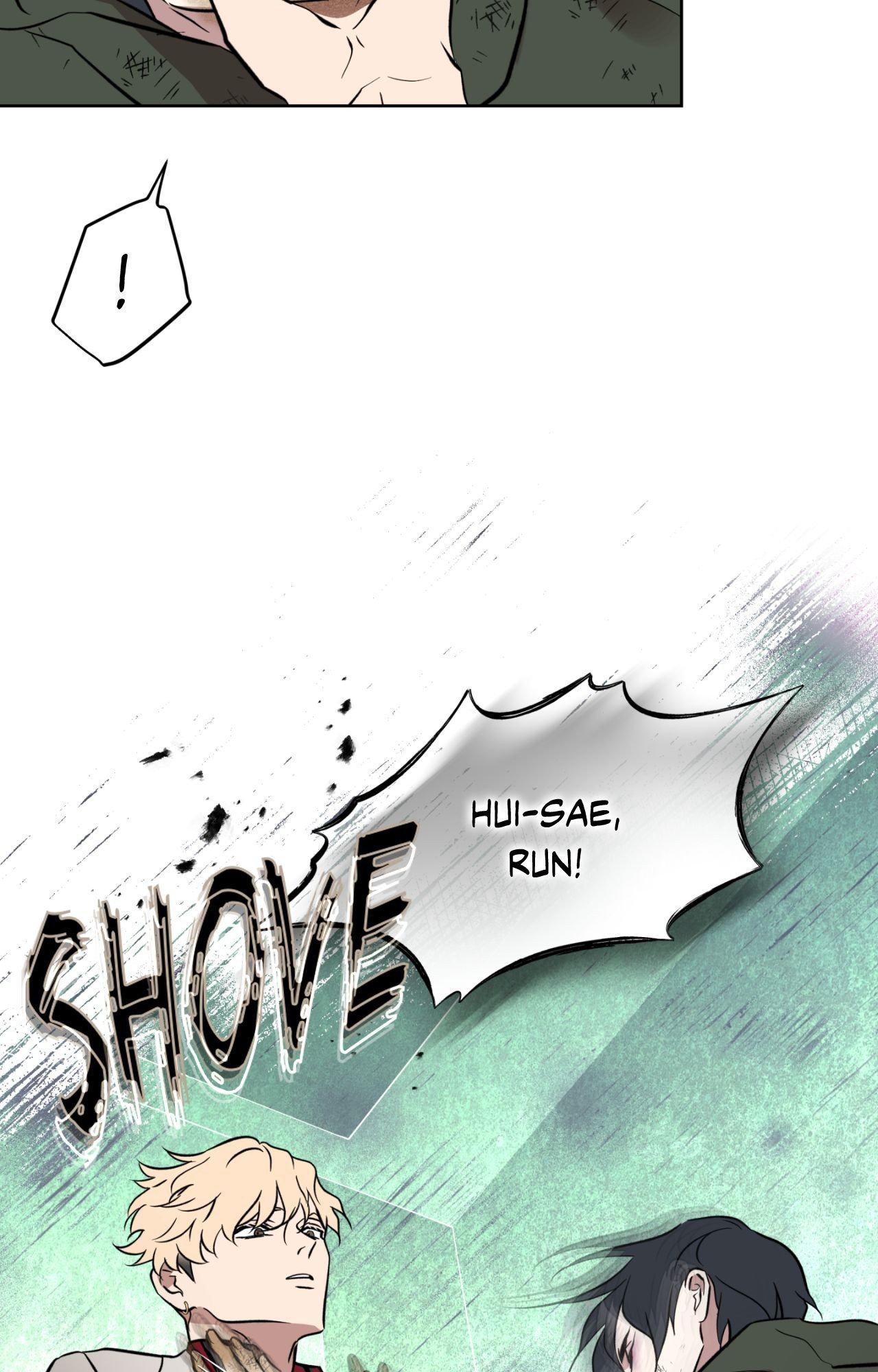 Maybe It Rains Everyday - Chapter 17 Page 12