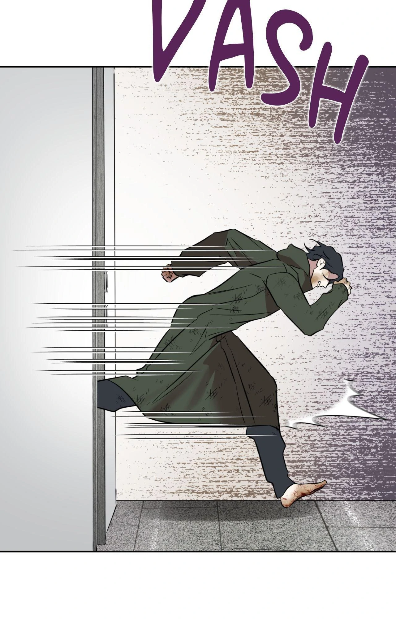 Maybe It Rains Everyday - Chapter 17 Page 14
